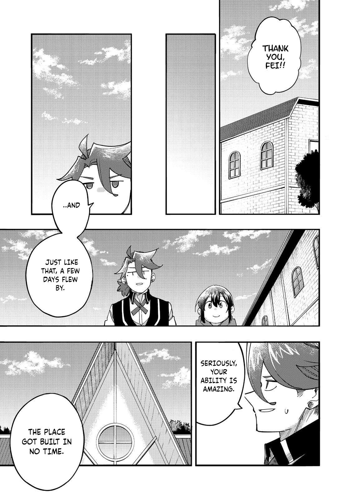 Page 14 of Chapter 32