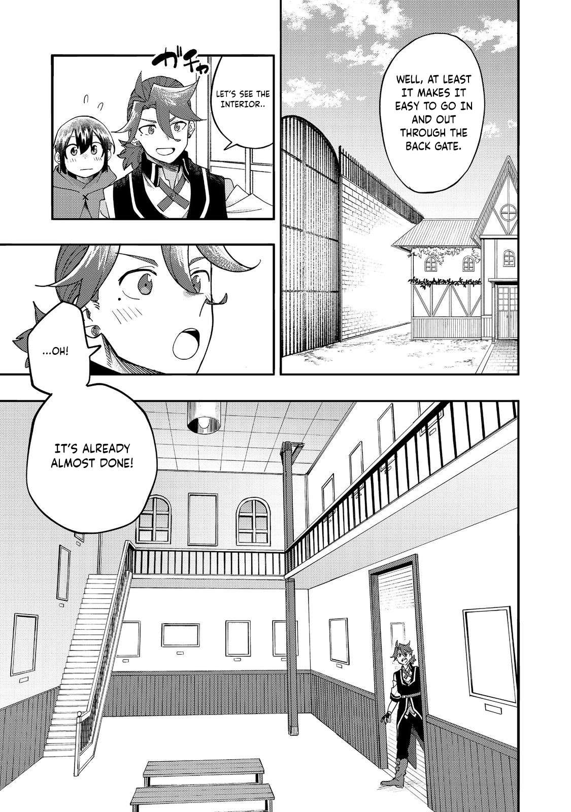 Page 16 of Chapter 32