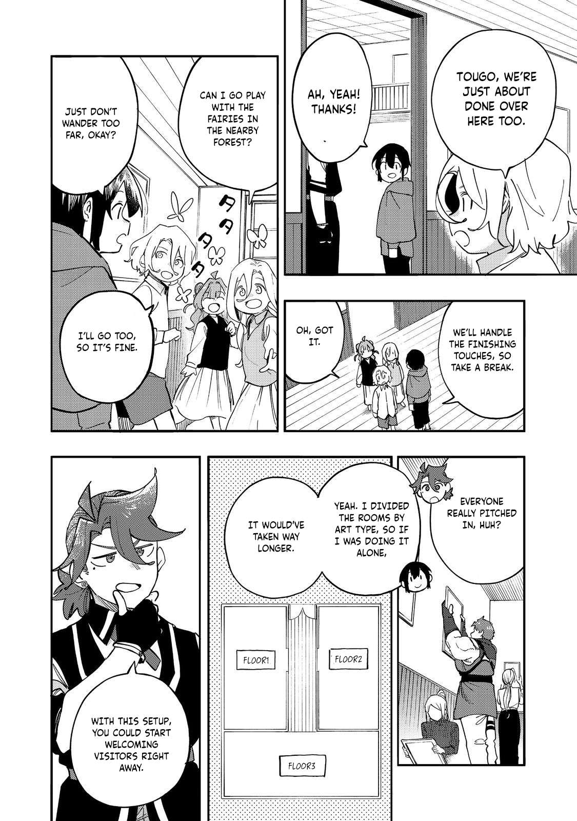 Page 17 of Chapter 32