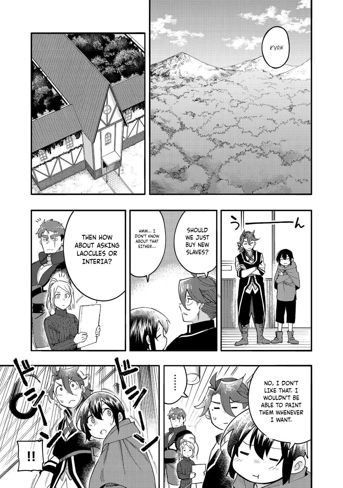 Page 20 of Chapter 32