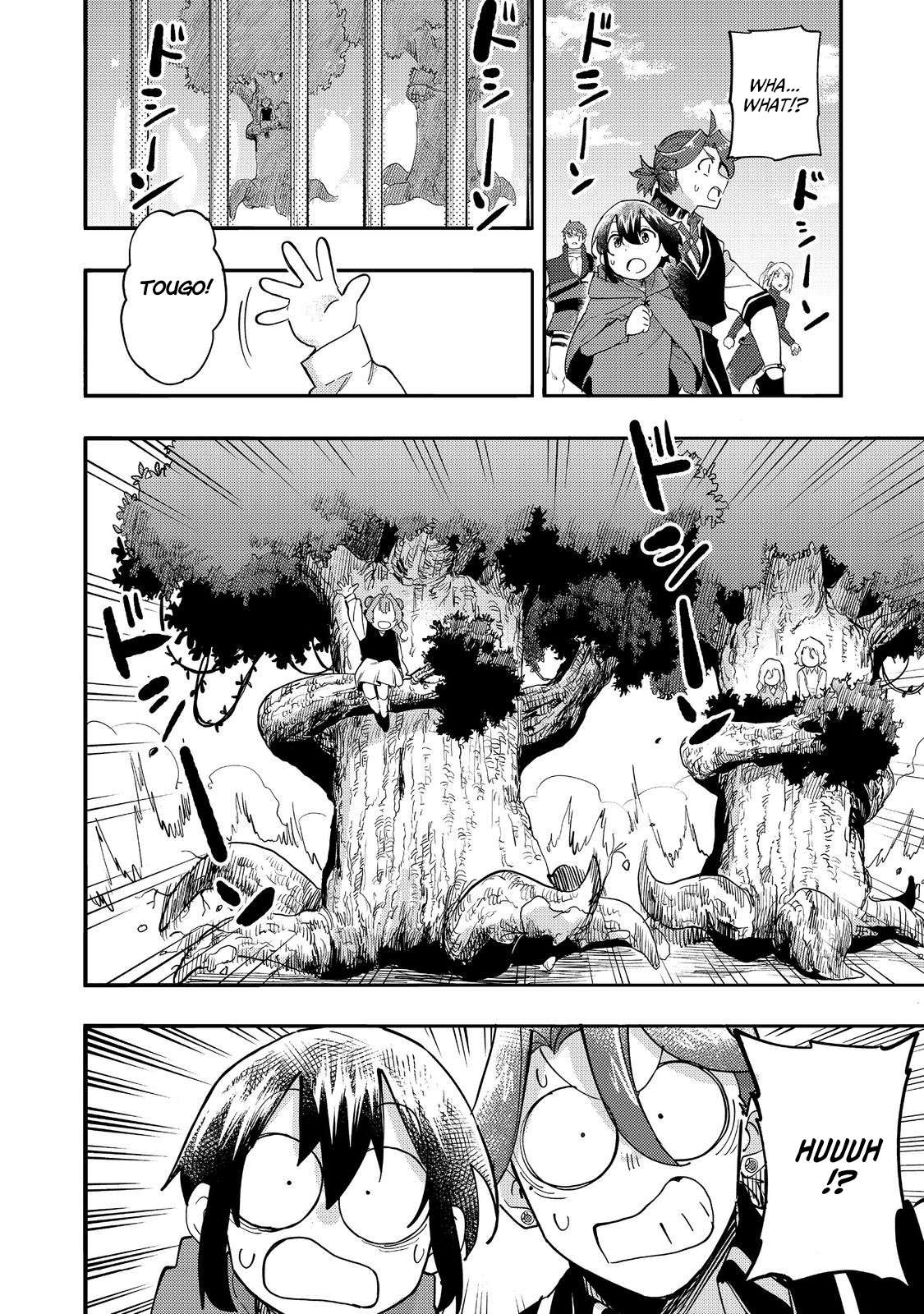 Page 21 of Chapter 32