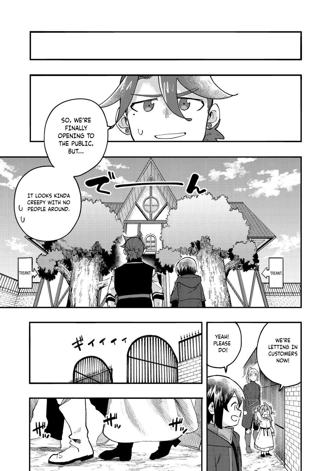 Page 24 of Chapter 32
