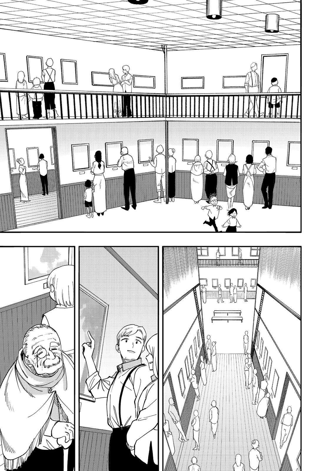 Page 26 of Chapter 32