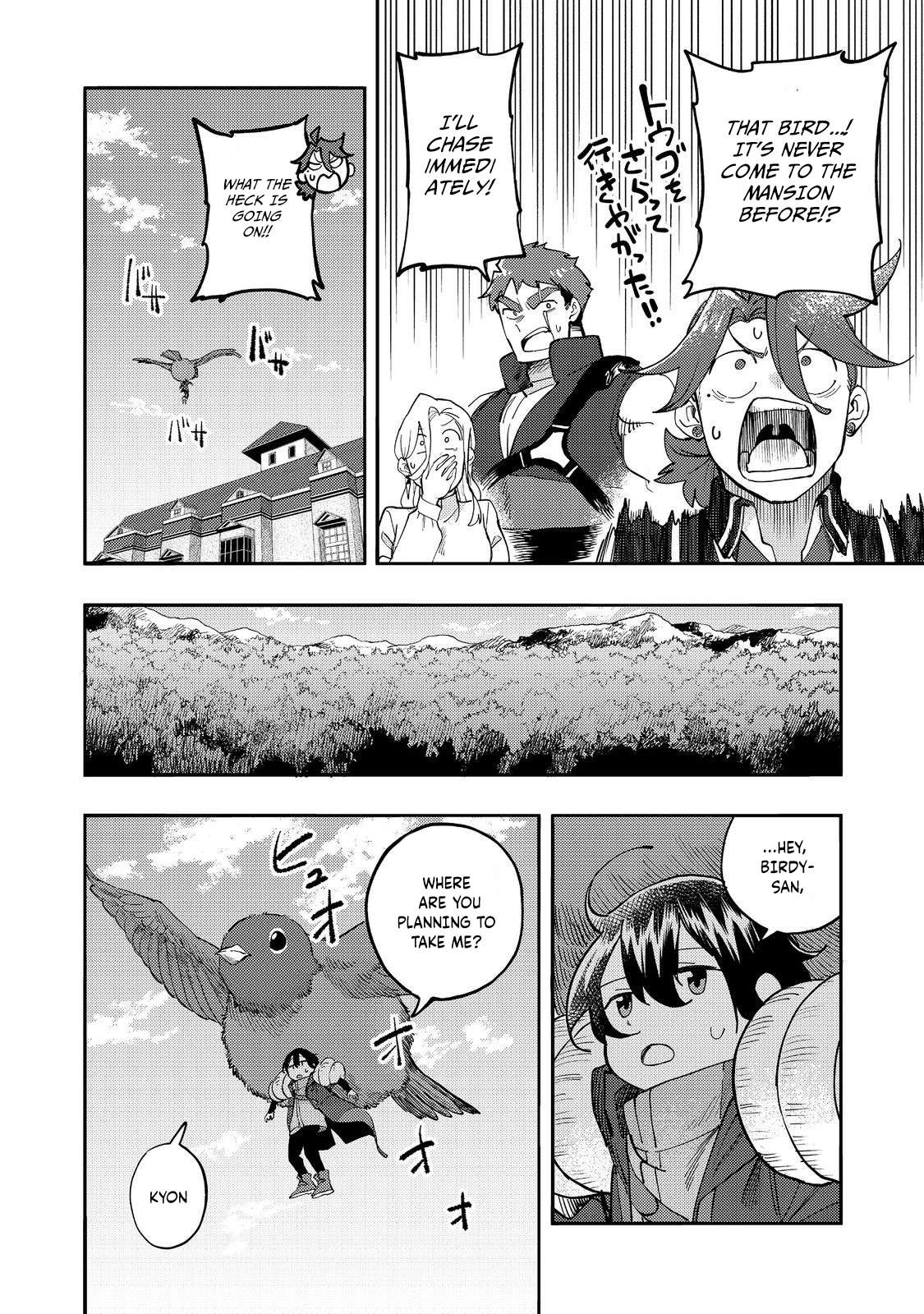 Page 33 of Chapter 32