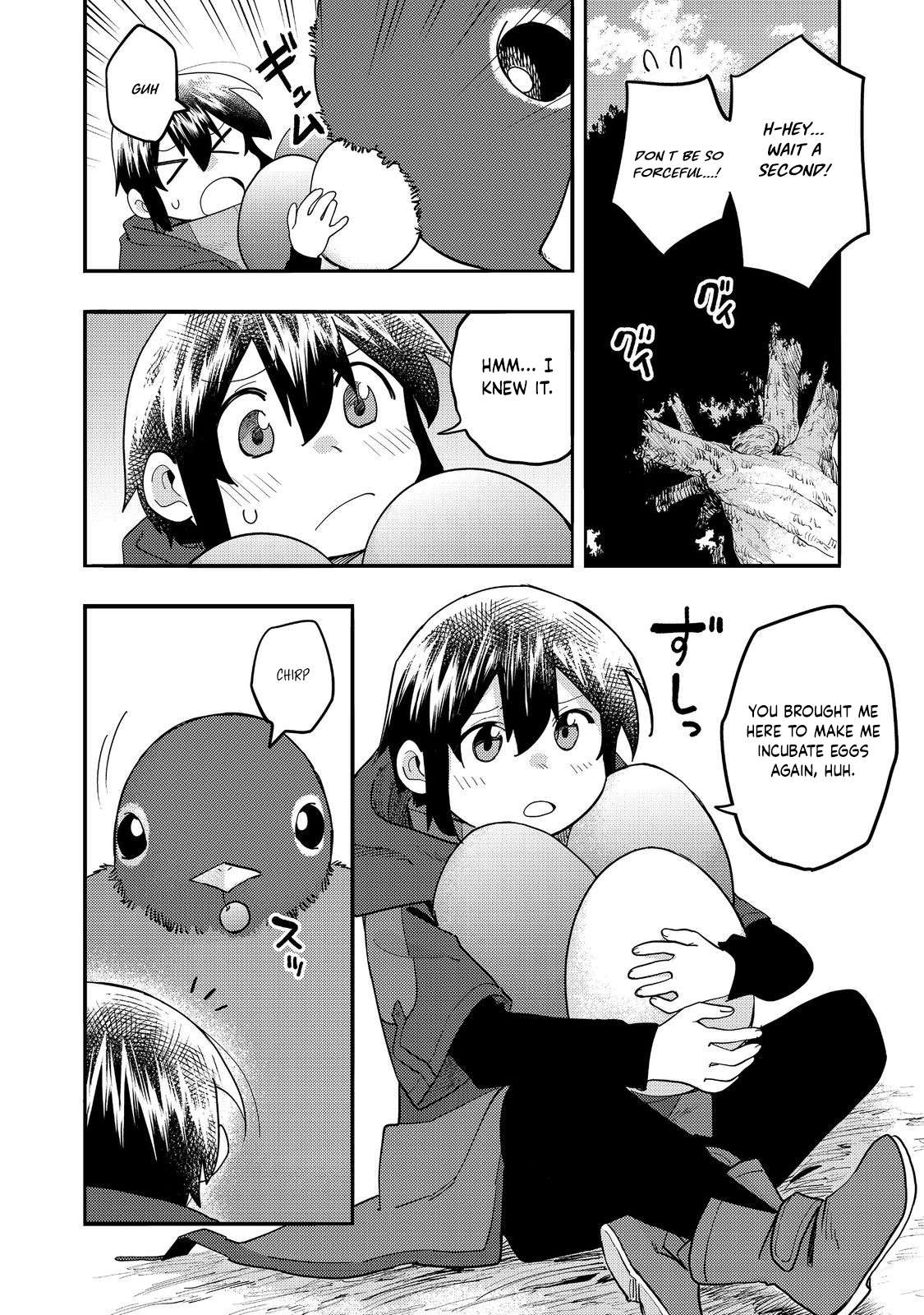 Page 5 of Chapter 33