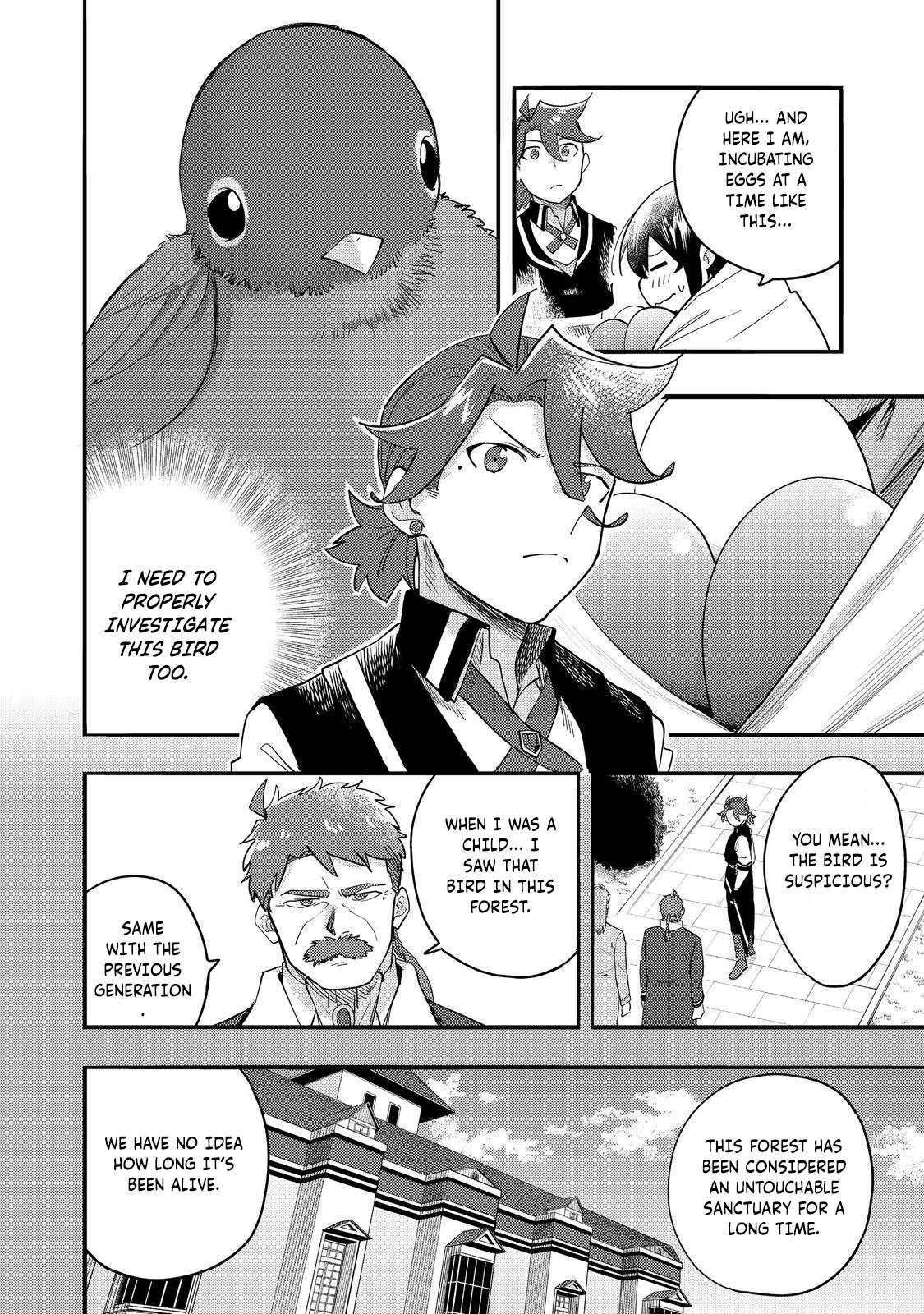 Page 17 of Chapter 33