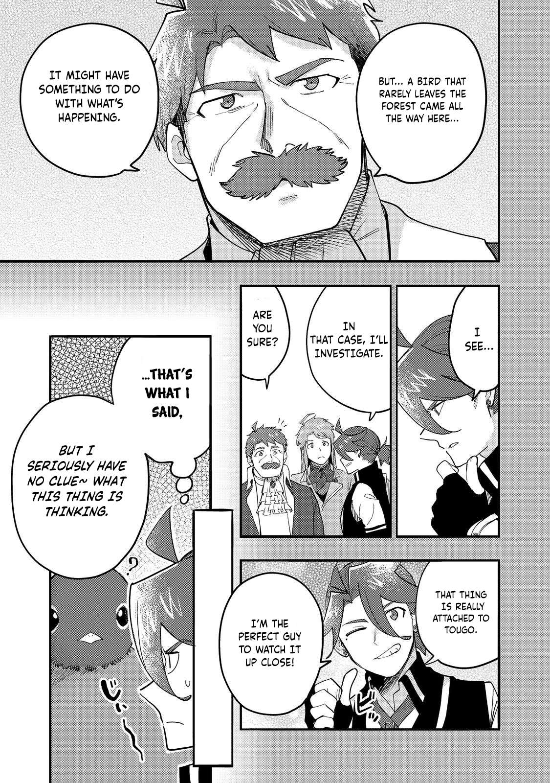 Page 18 of Chapter 33