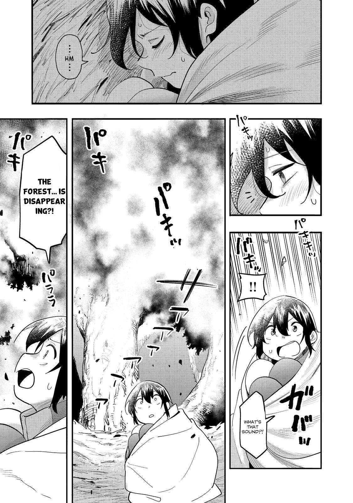 Page 22 of Chapter 33