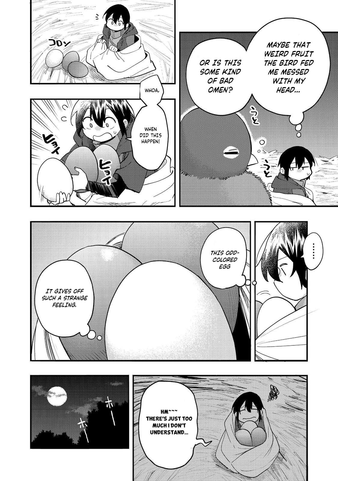 Page 25 of Chapter 33