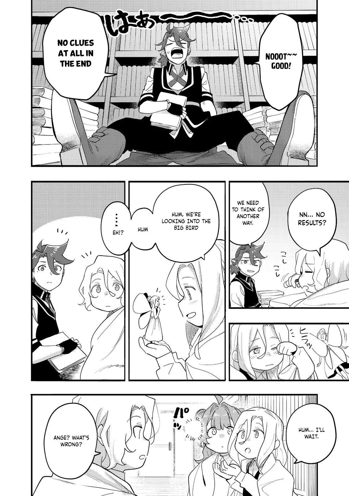 Page 27 of Chapter 33