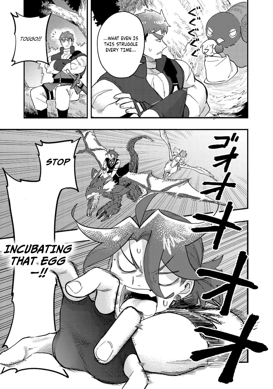 Page 30 of Chapter 33