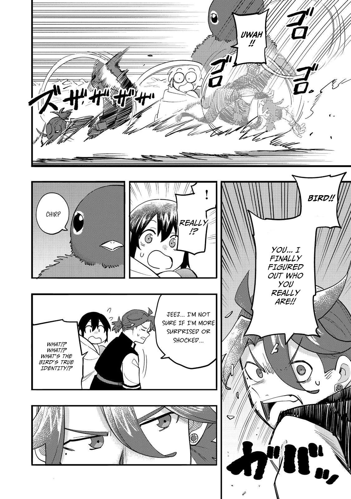 Page 31 of Chapter 33