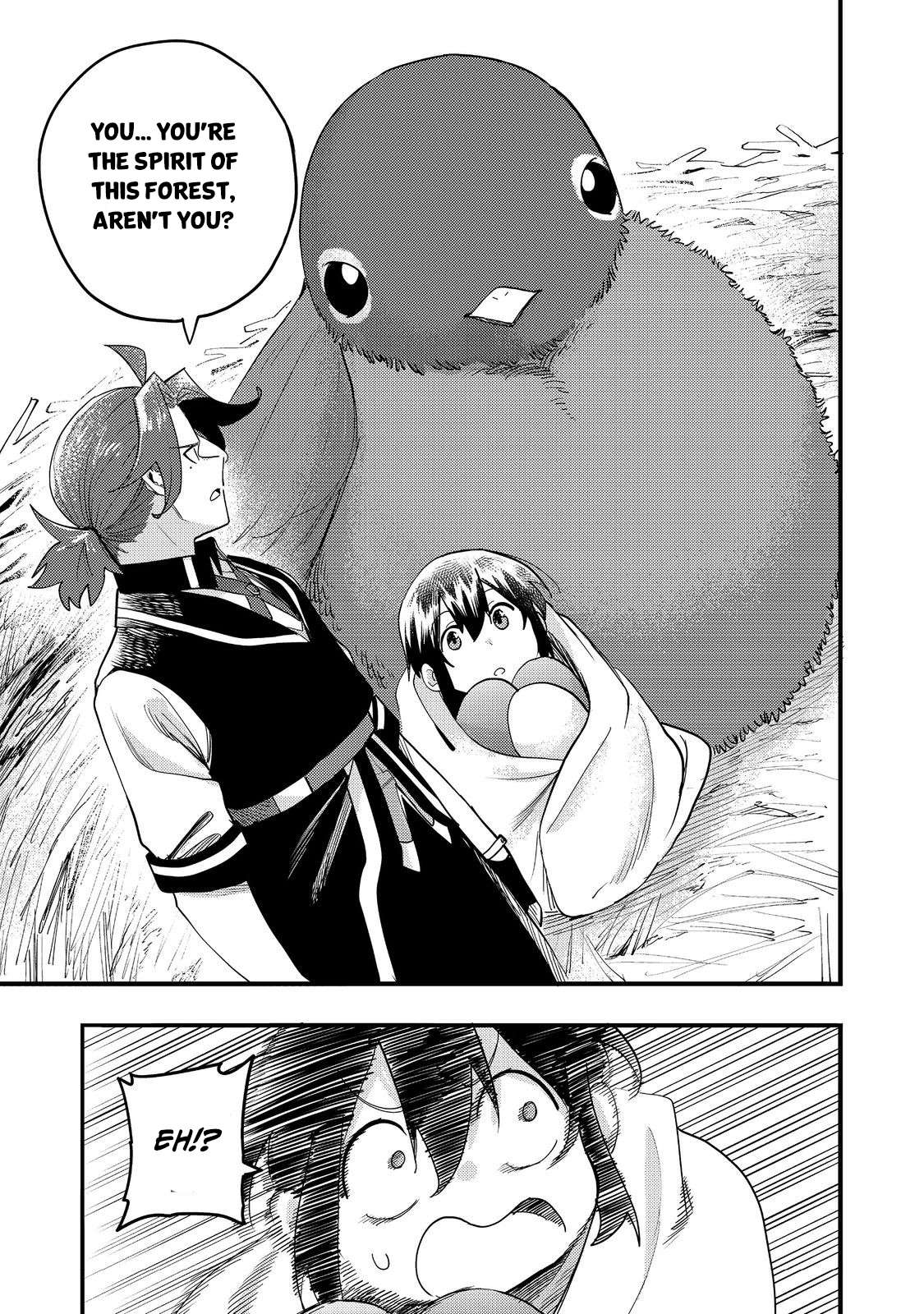 Page 32 of Chapter 33