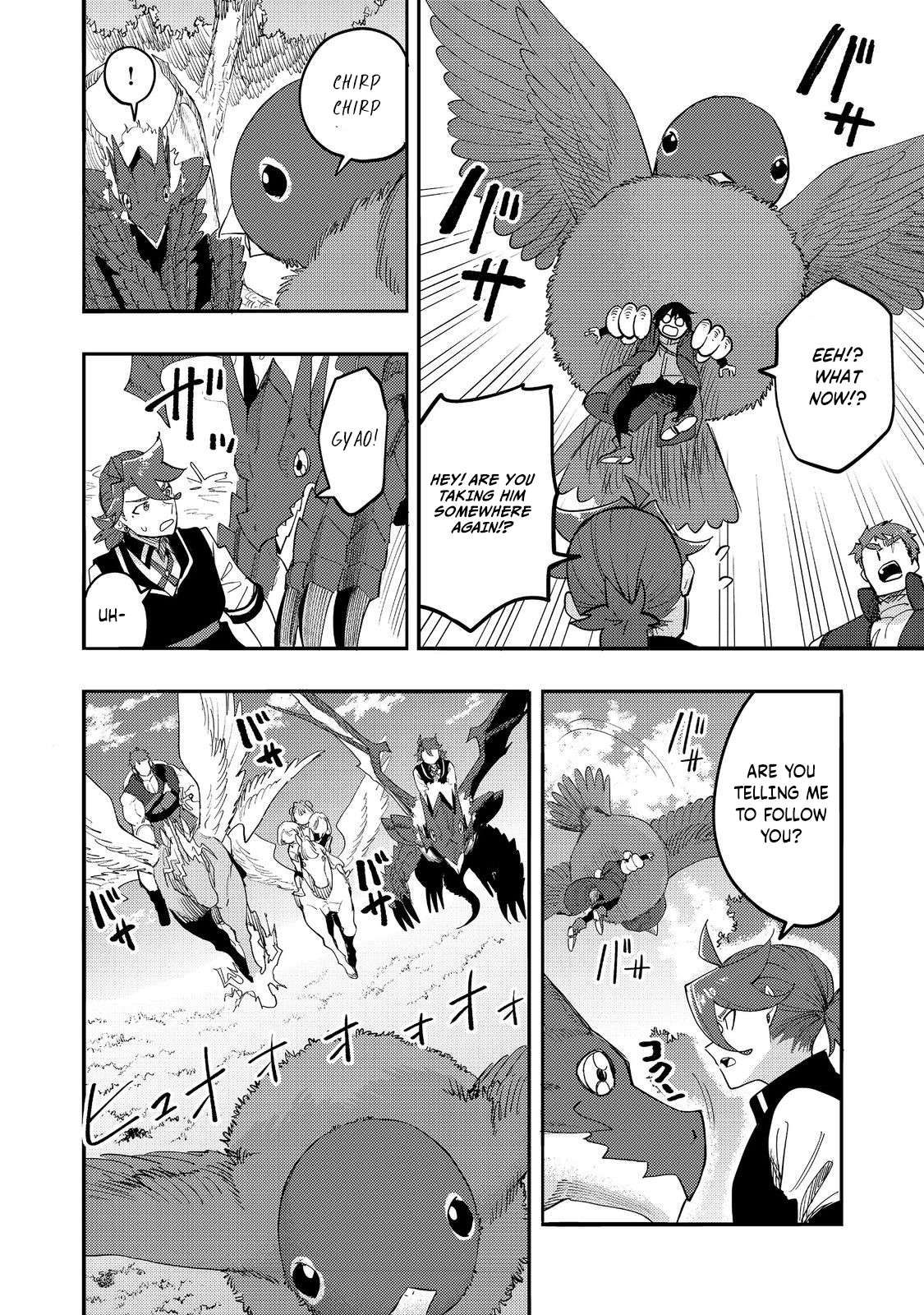 Page 37 of Chapter 33