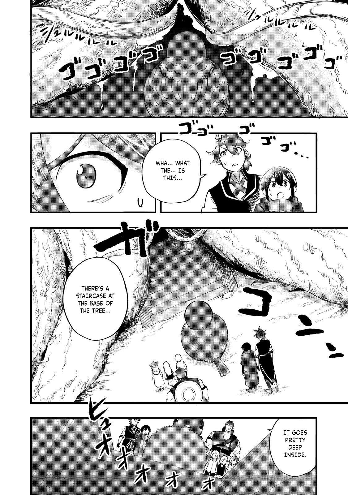 Page 41 of Chapter 33