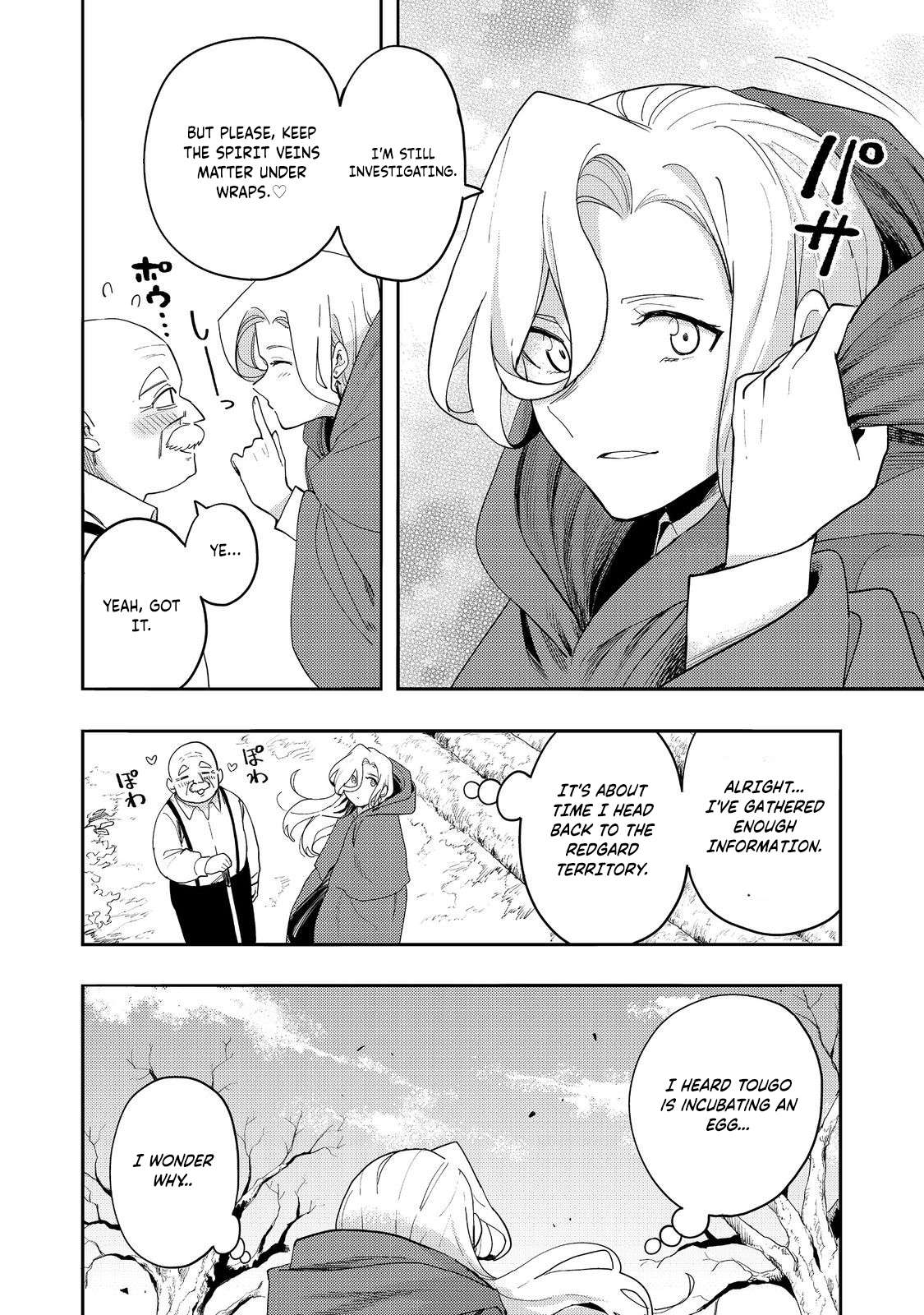 Page 3 of Chapter 34