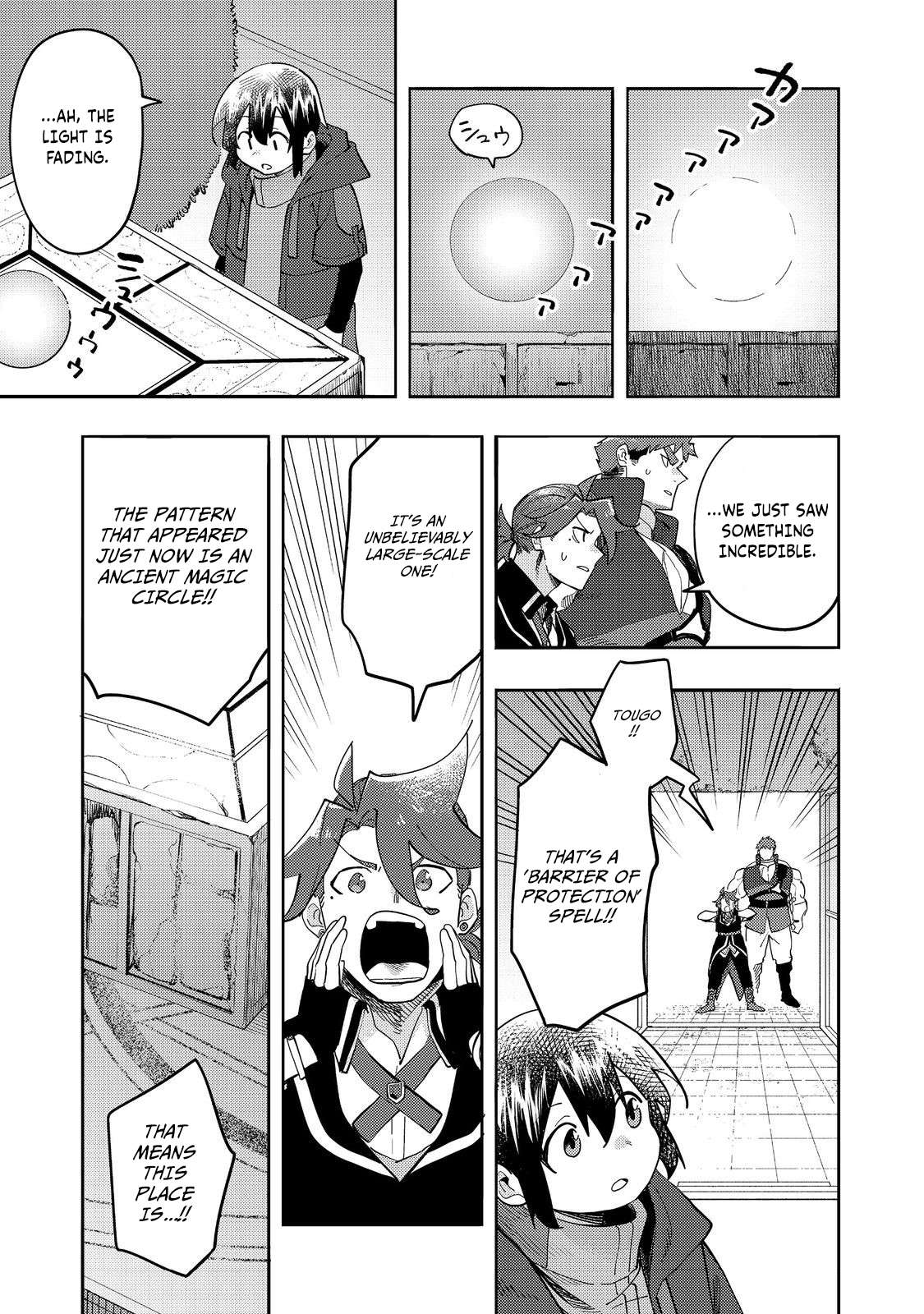 Page 10 of Chapter 34