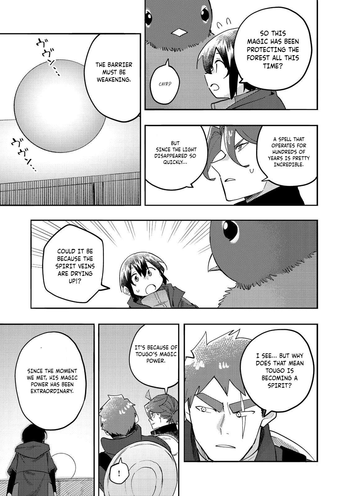 Page 12 of Chapter 34