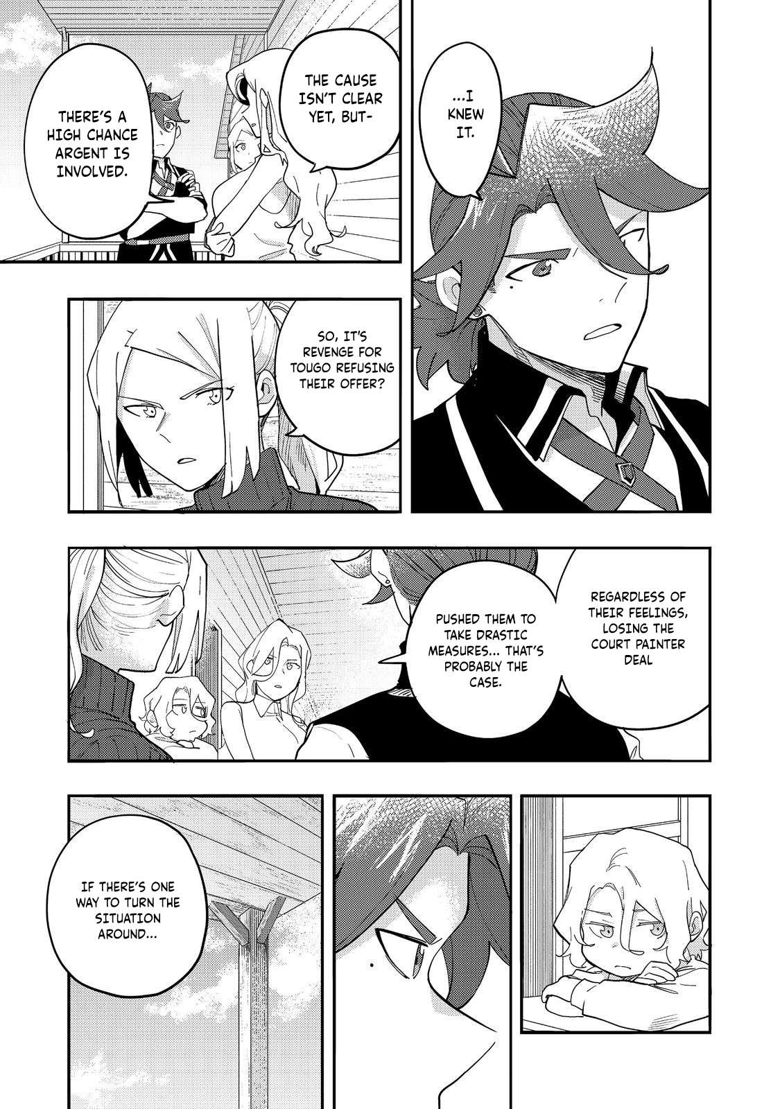 Page 16 of Chapter 34