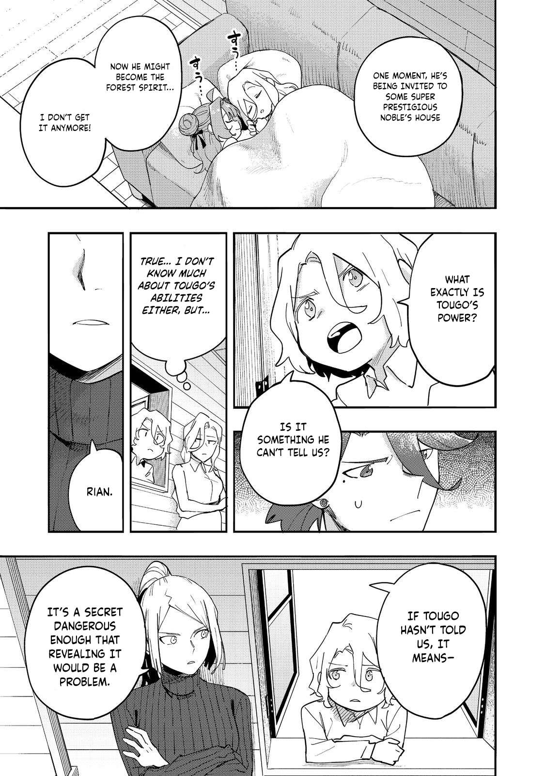 Page 18 of Chapter 34