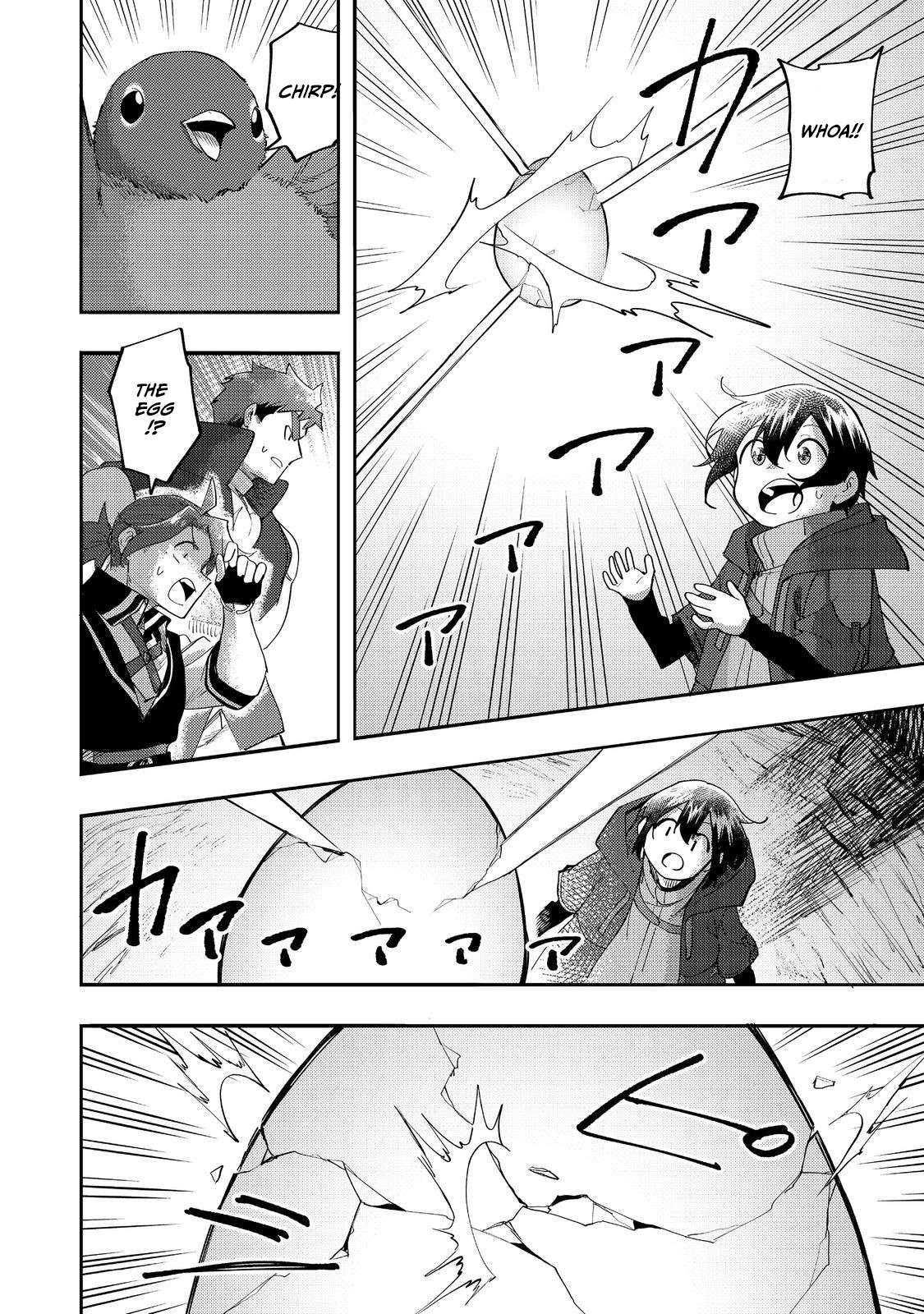 Page 33 of Chapter 34