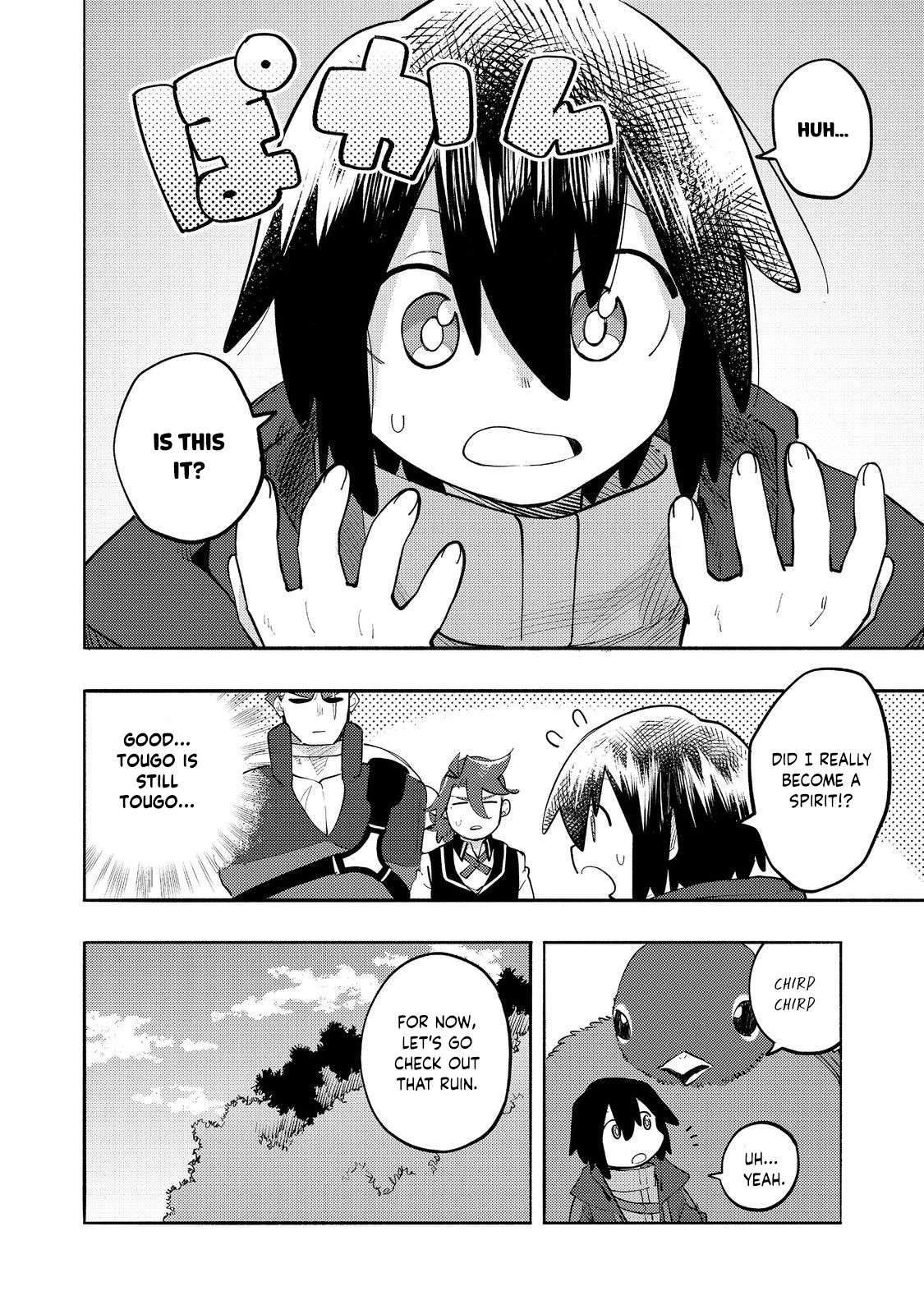 Page 3 of Chapter 35