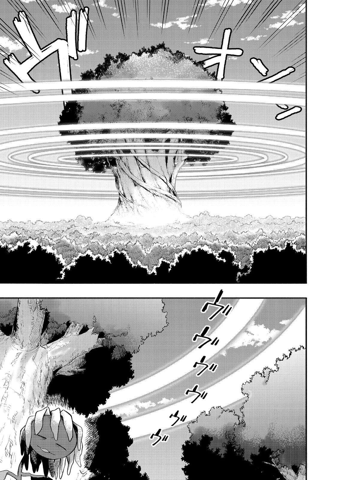 Page 12 of Chapter 35