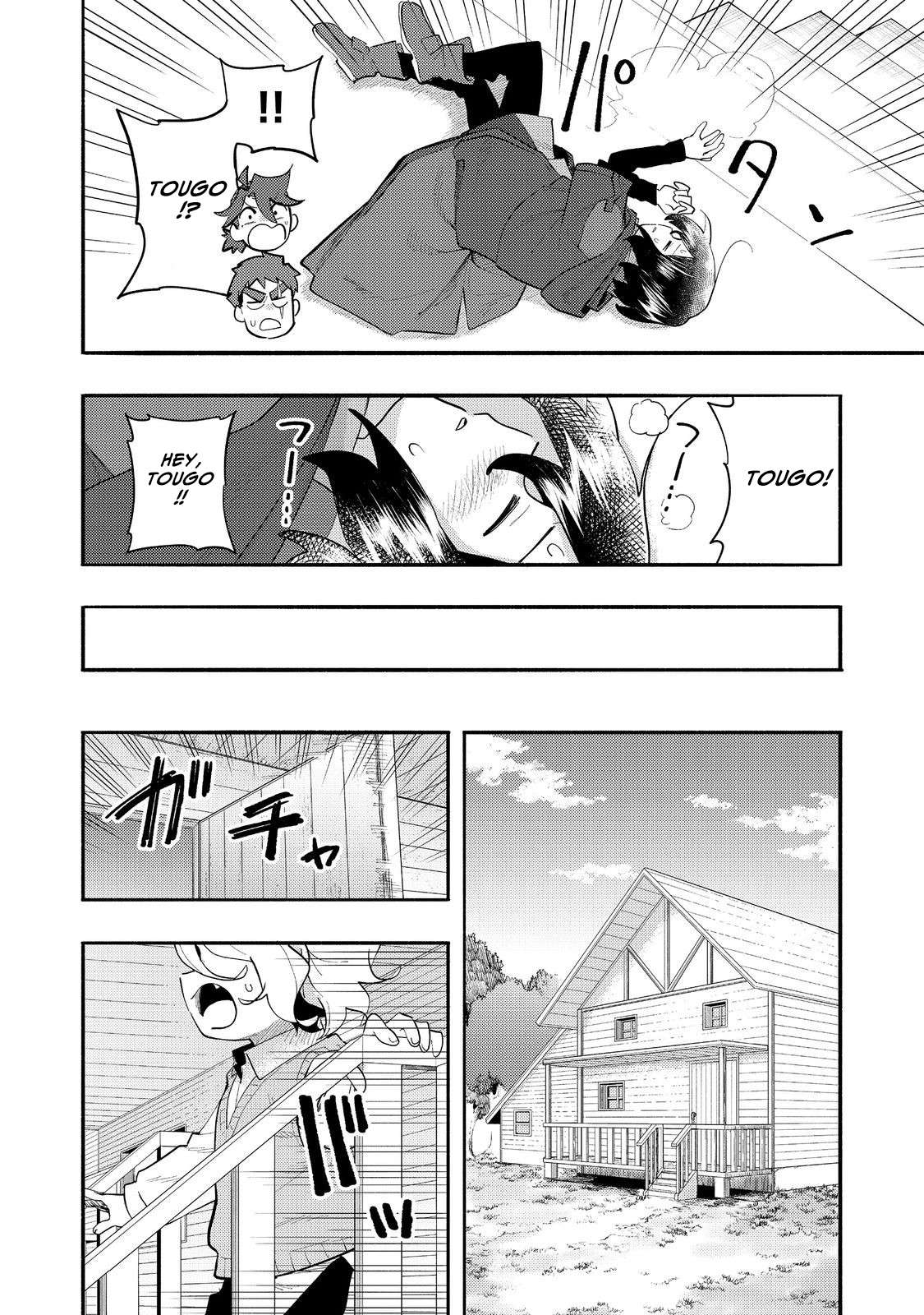 Page 15 of Chapter 35