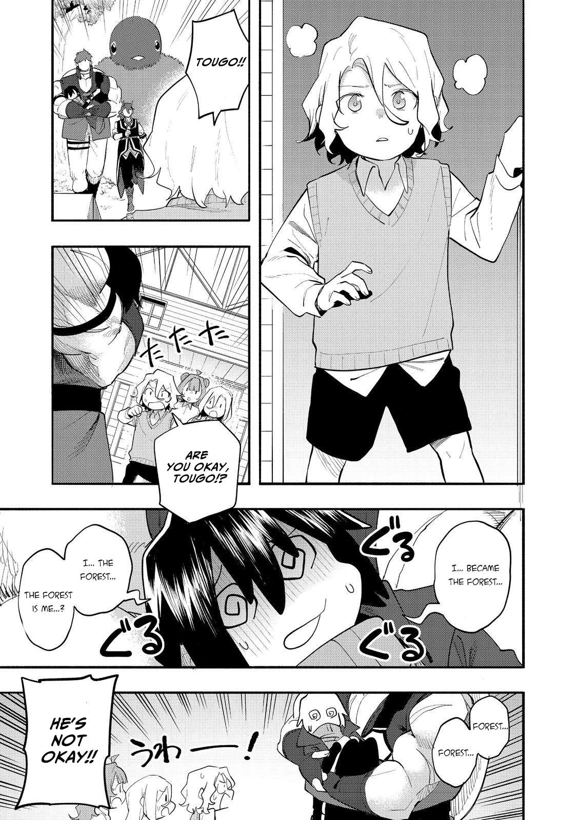Page 16 of Chapter 35