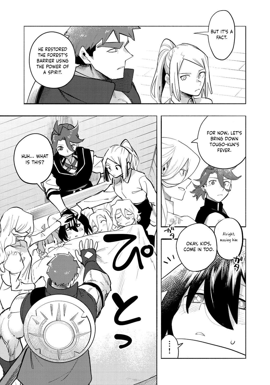 Page 18 of Chapter 35
