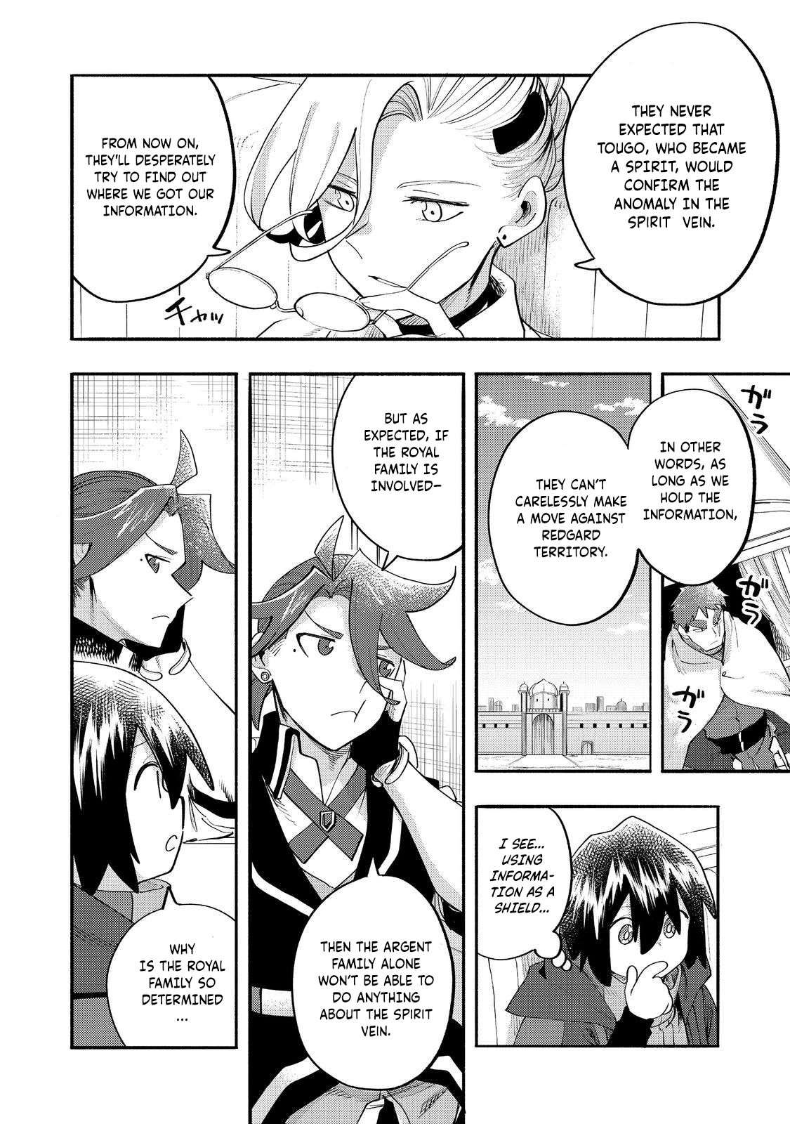 Page 33 of Chapter 35