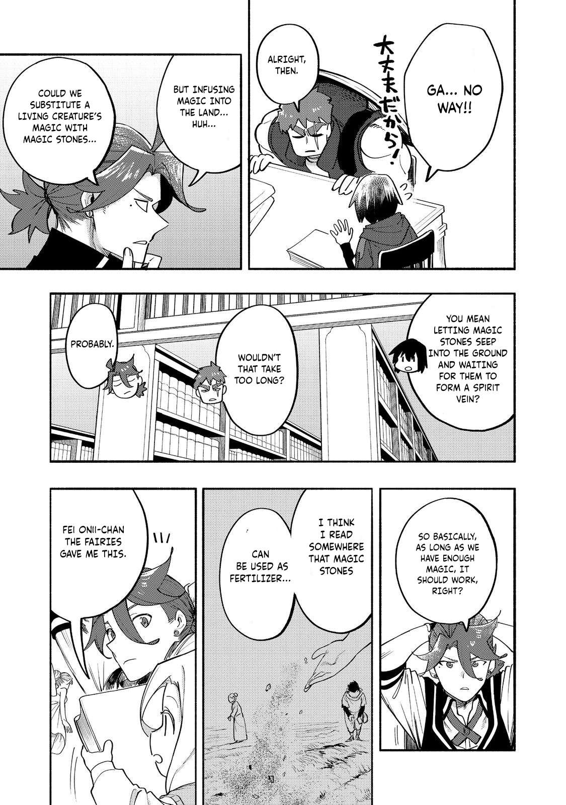 Page 14 of Chapter 36