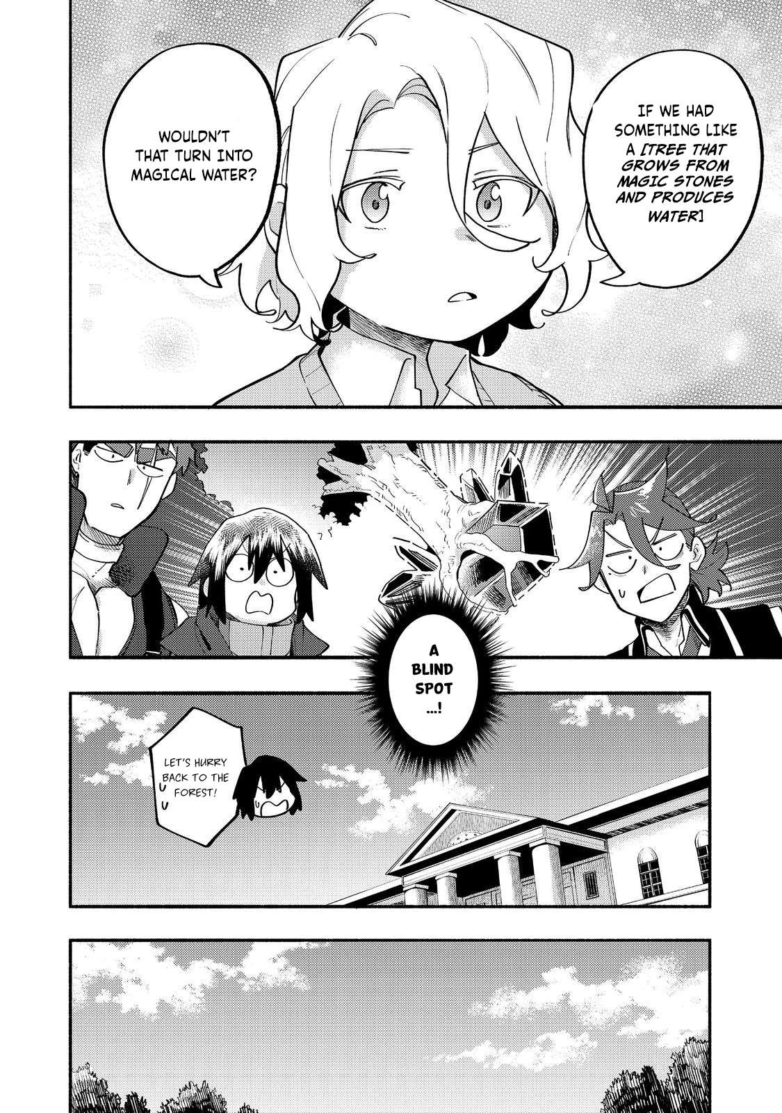 Page 17 of Chapter 36