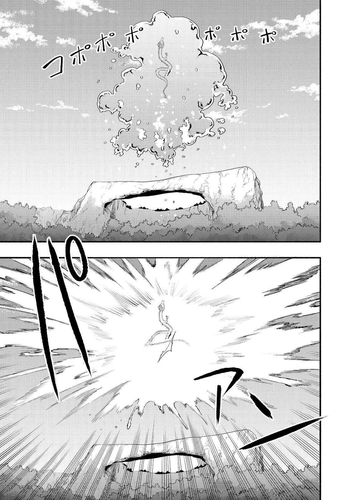Page 33 of Chapter 36