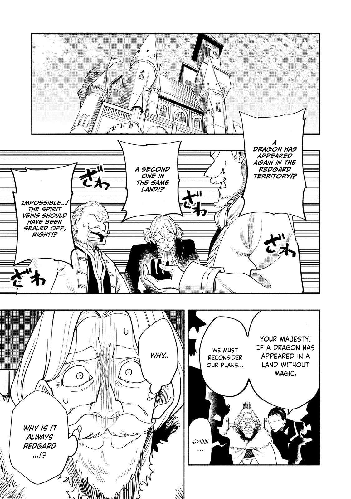Page 2 of Chapter 37