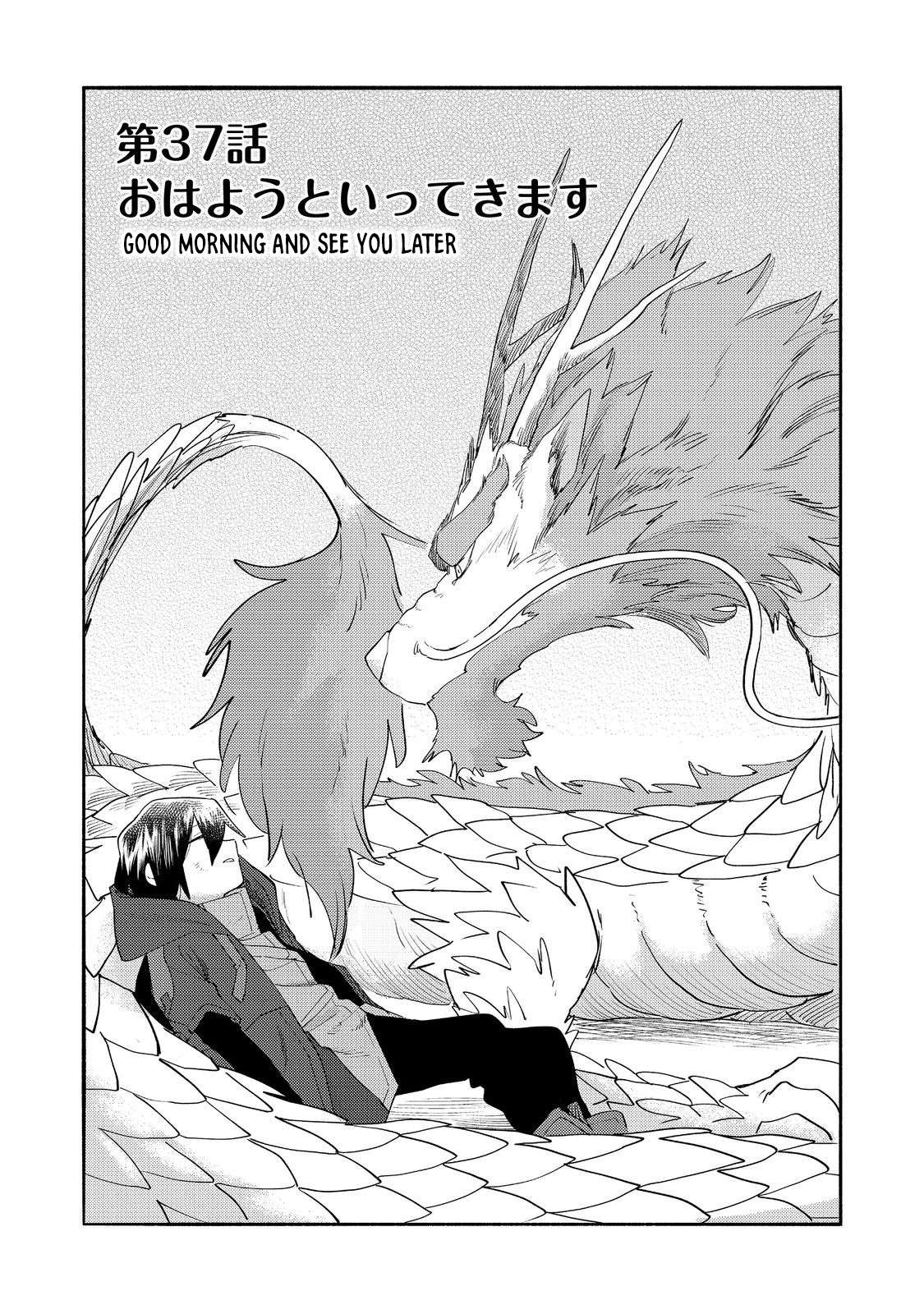 Page 4 of Chapter 37