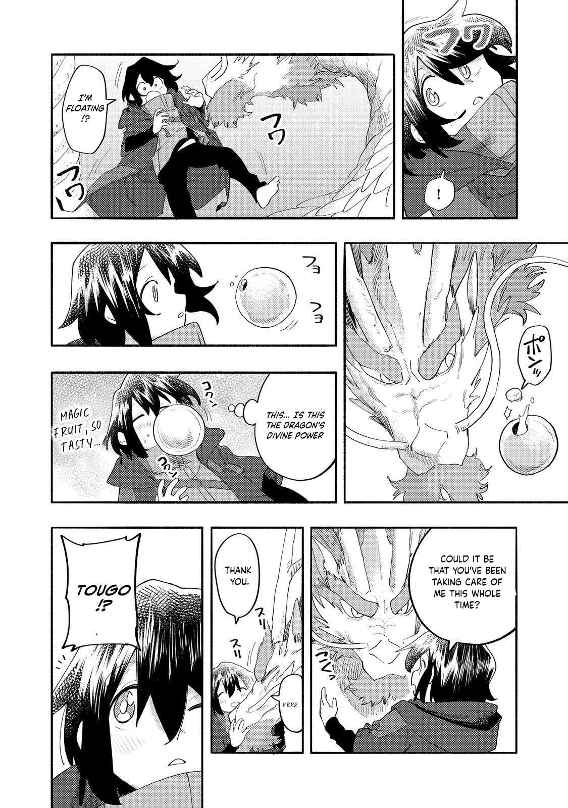 Page 7 of Chapter 37