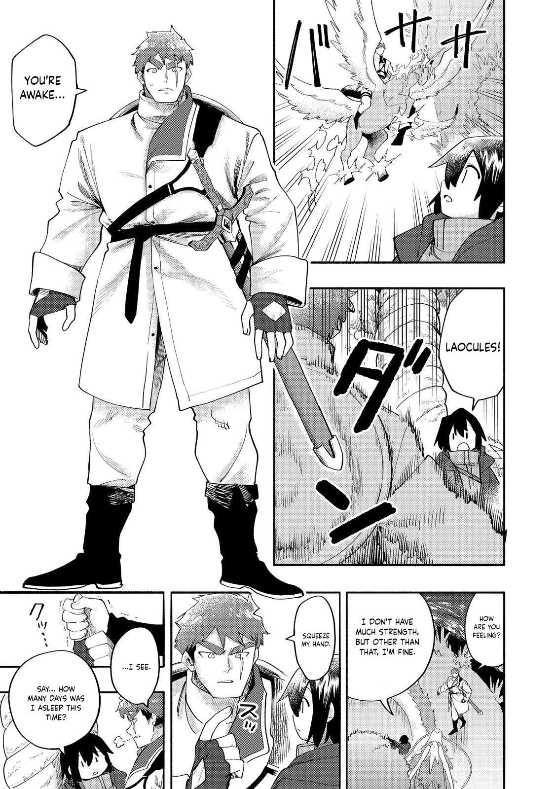 Page 8 of Chapter 37