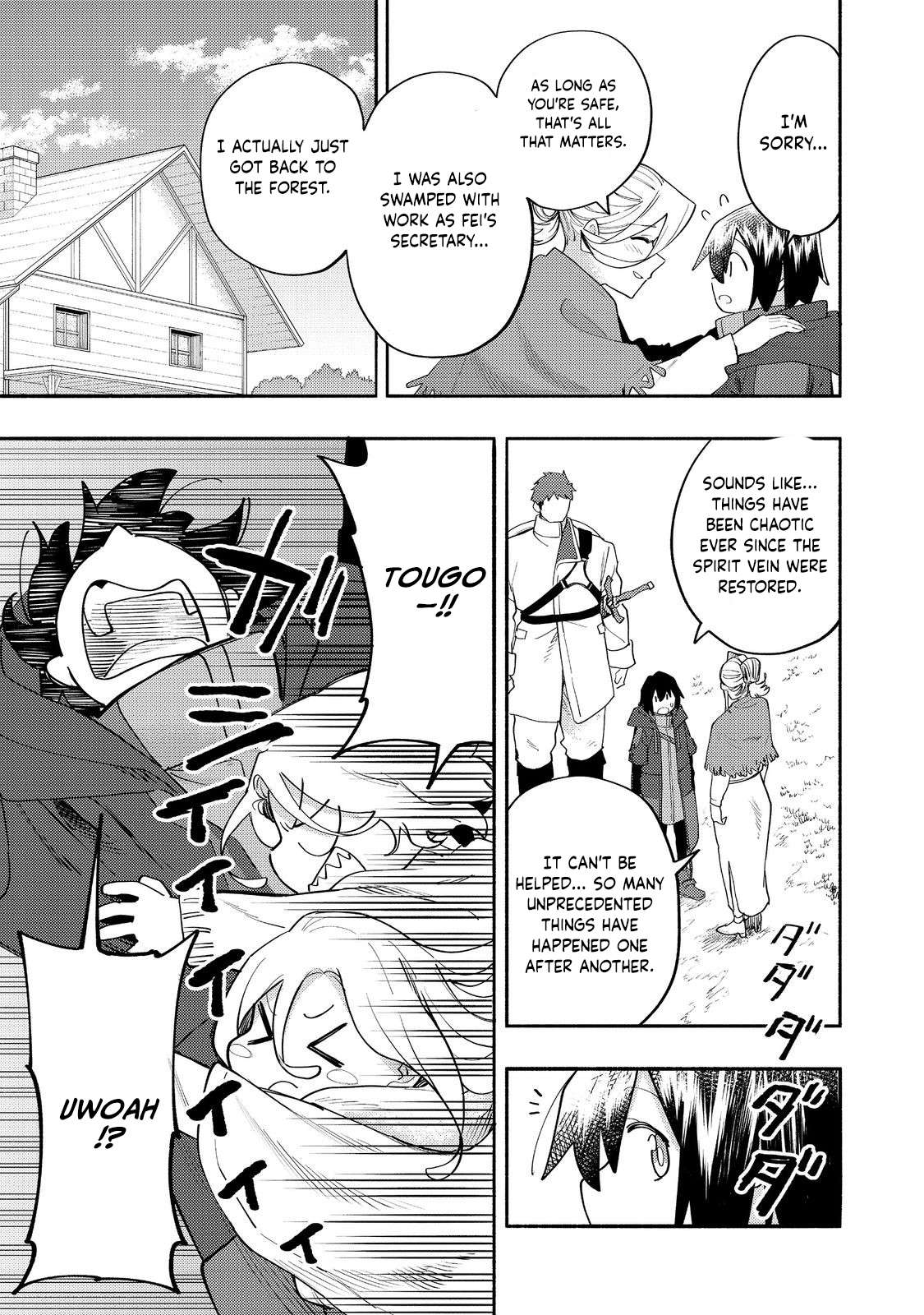 Page 14 of Chapter 37