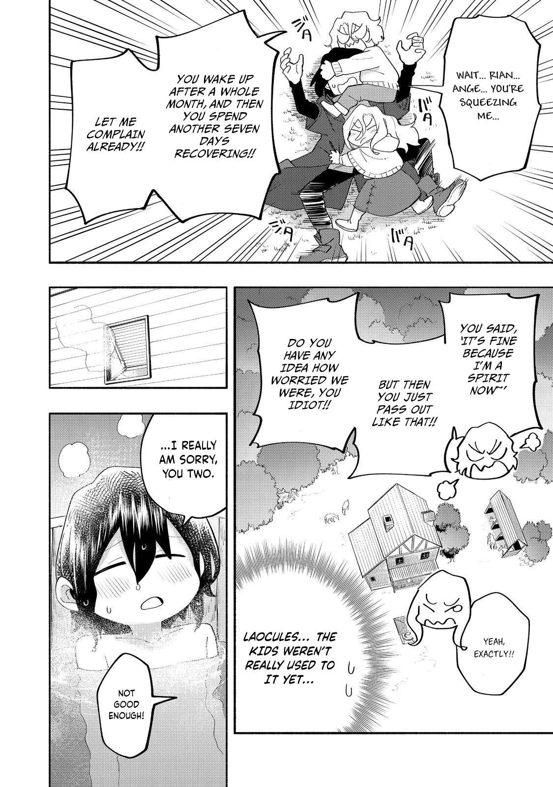 Page 15 of Chapter 37