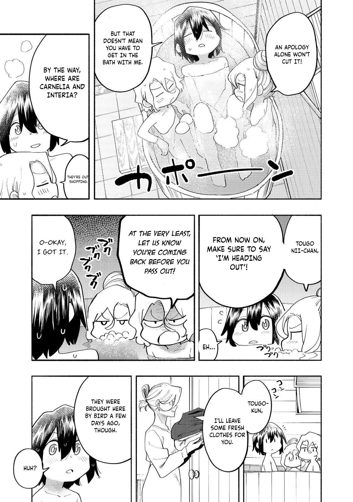 Page 16 of Chapter 37