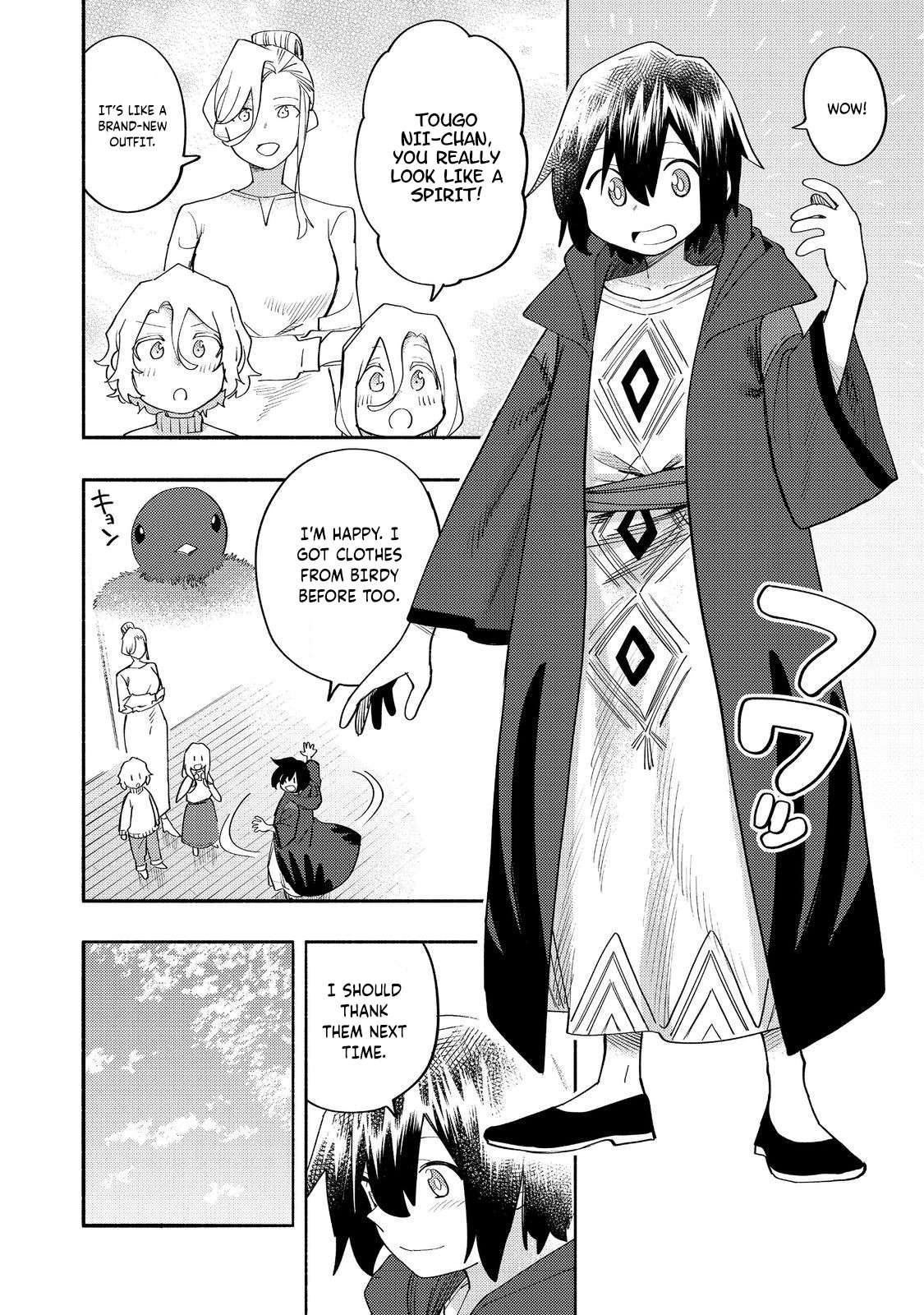 Page 17 of Chapter 37