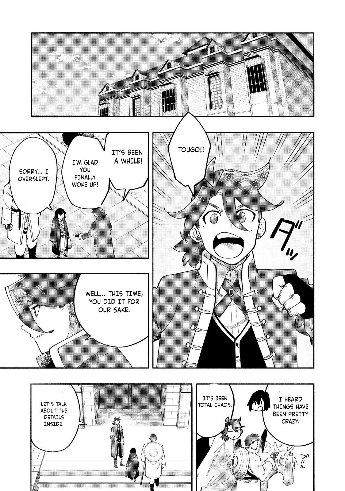 Page 18 of Chapter 37