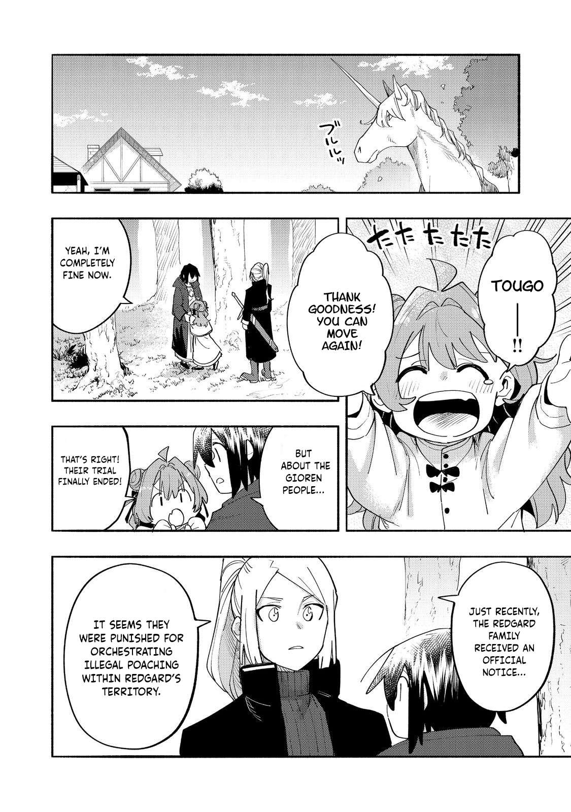 Page 29 of Chapter 37