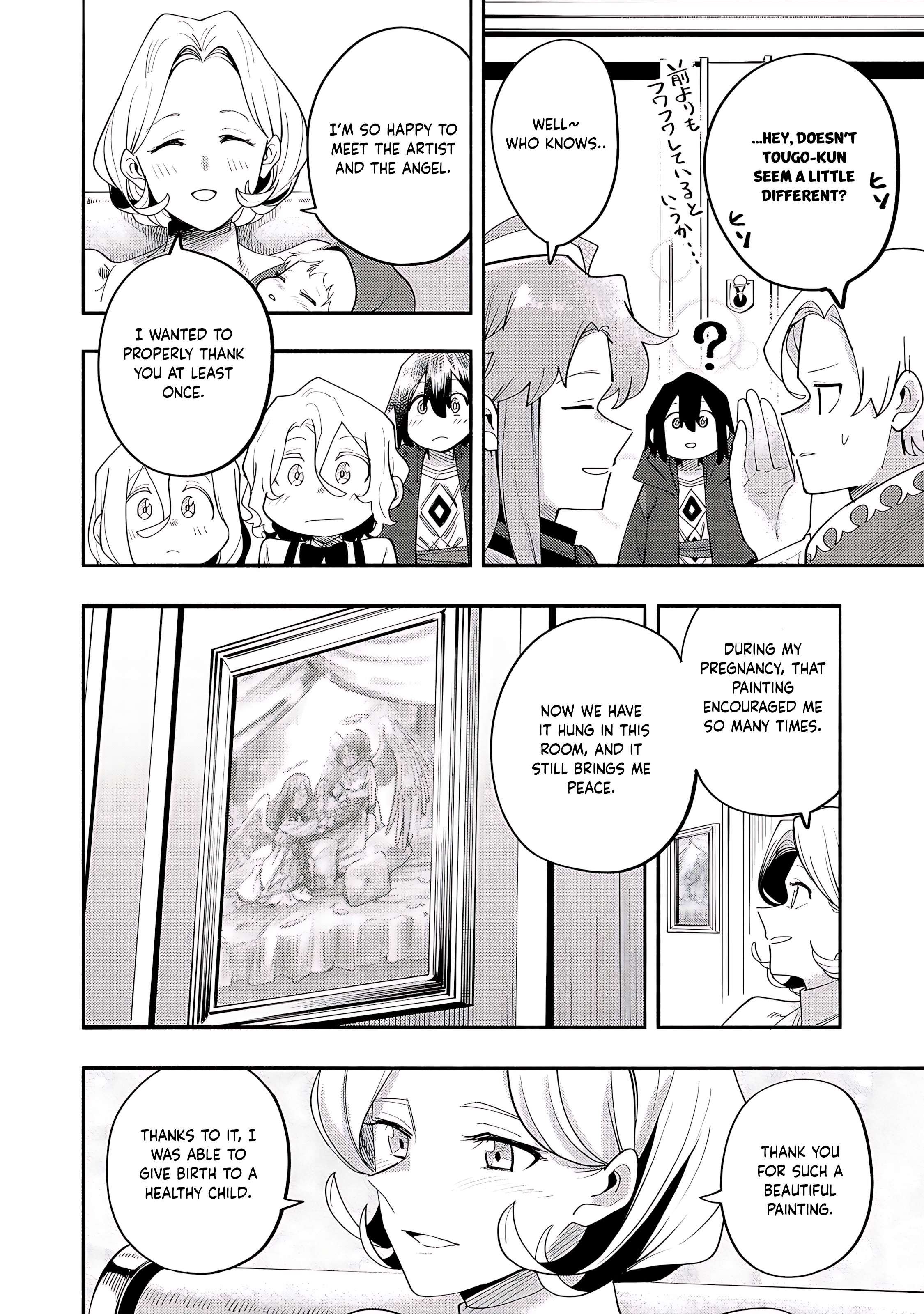 Page 7 of Chapter 38