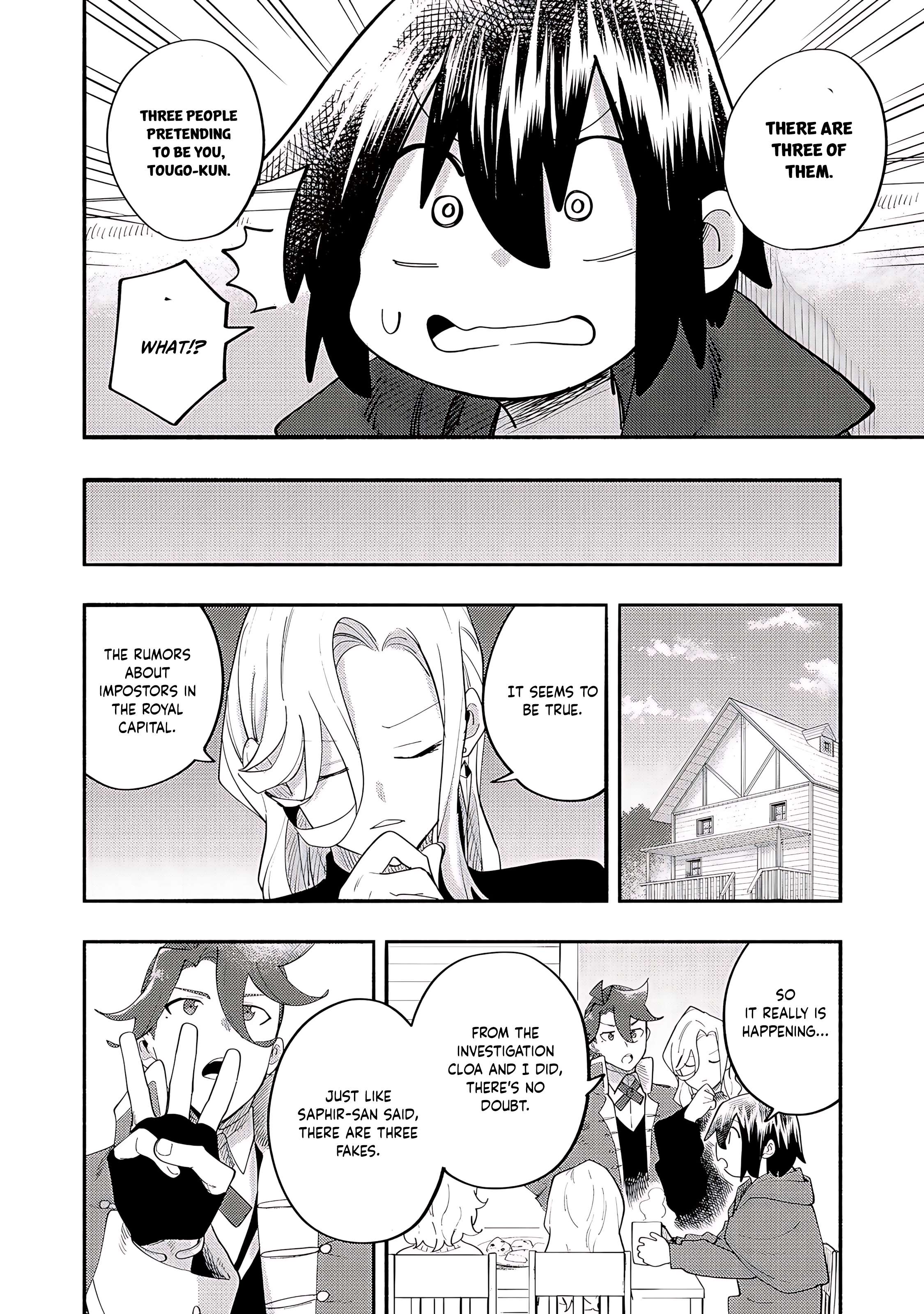 Page 11 of Chapter 38