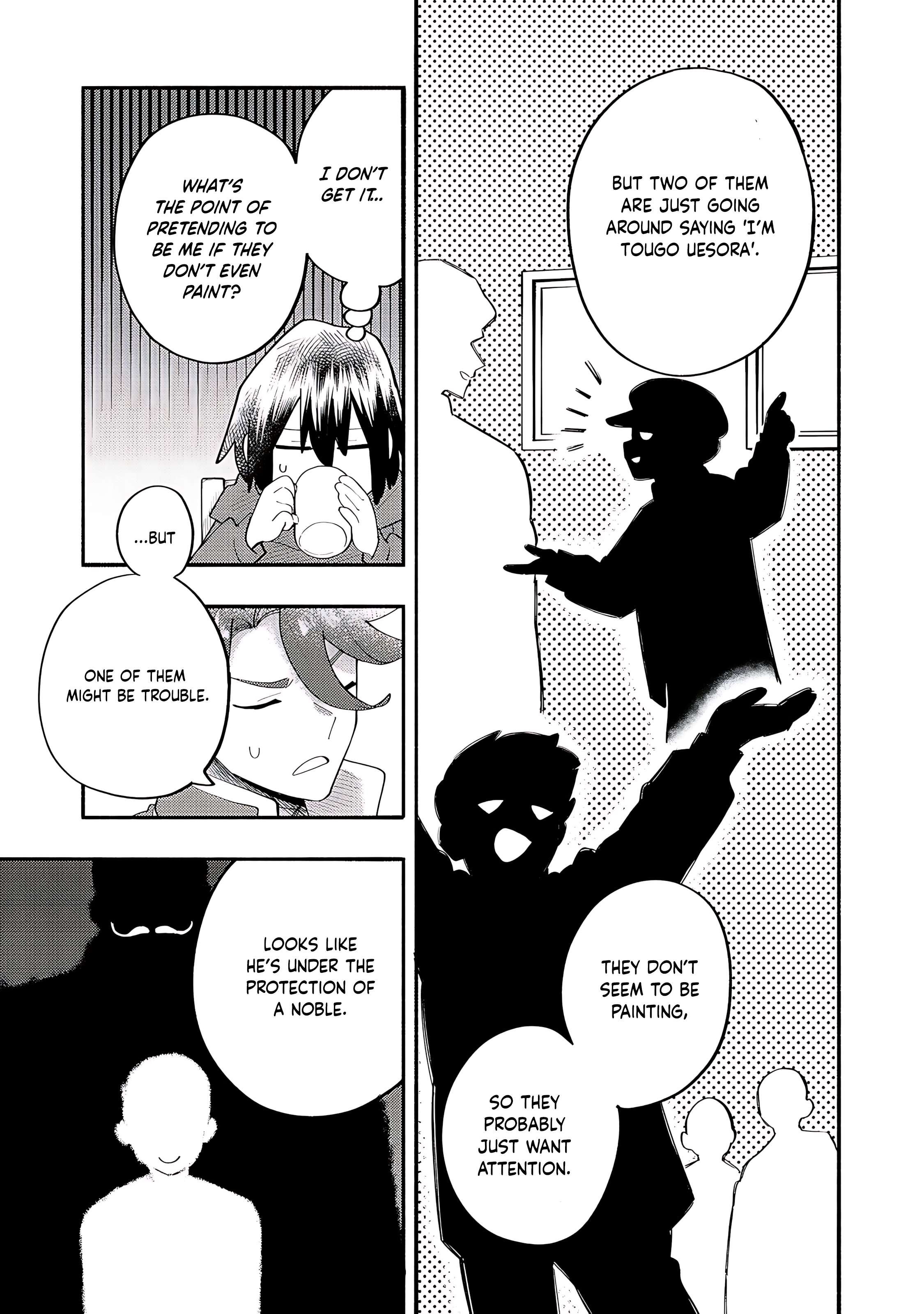Page 12 of Chapter 38