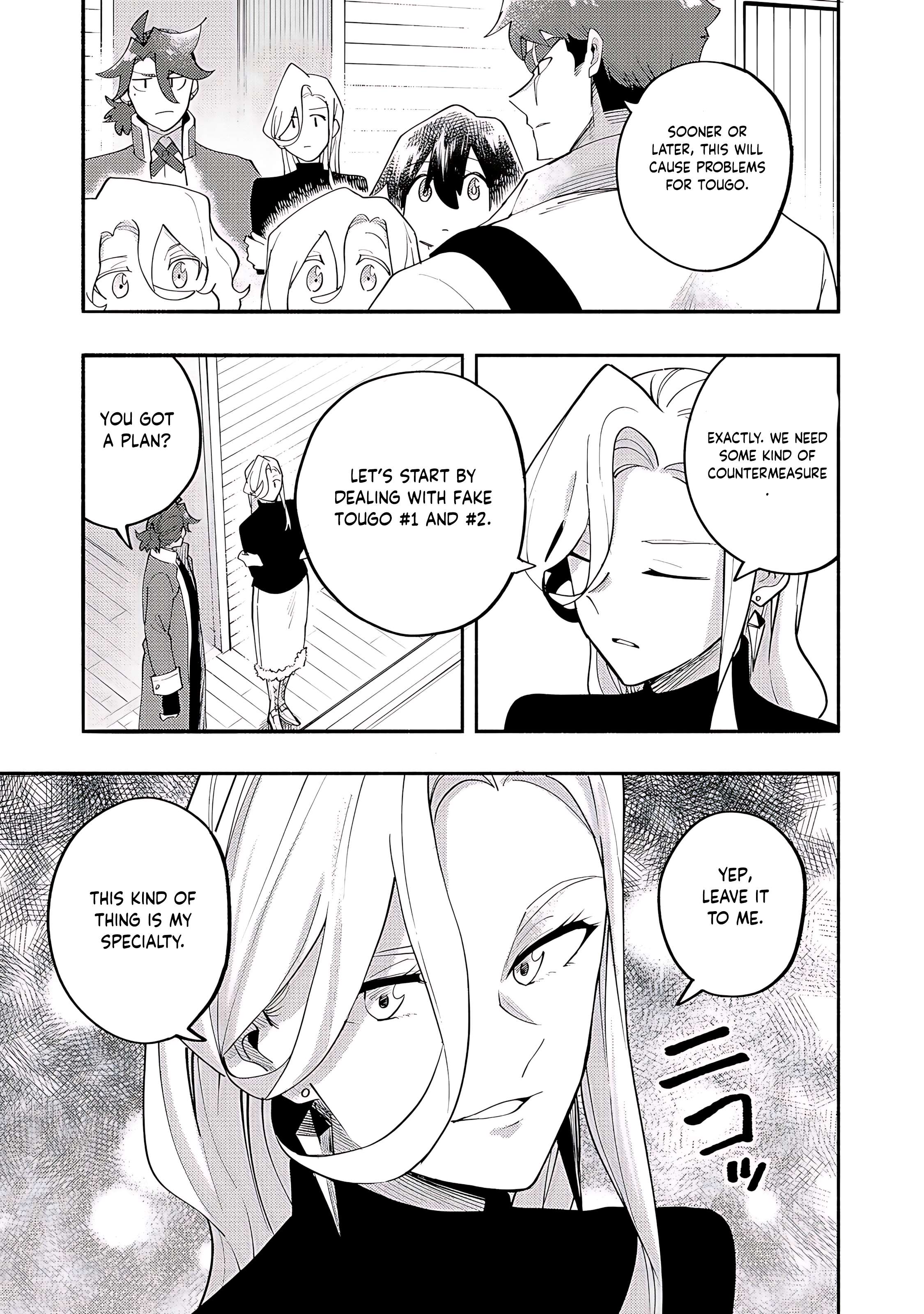 Page 14 of Chapter 38