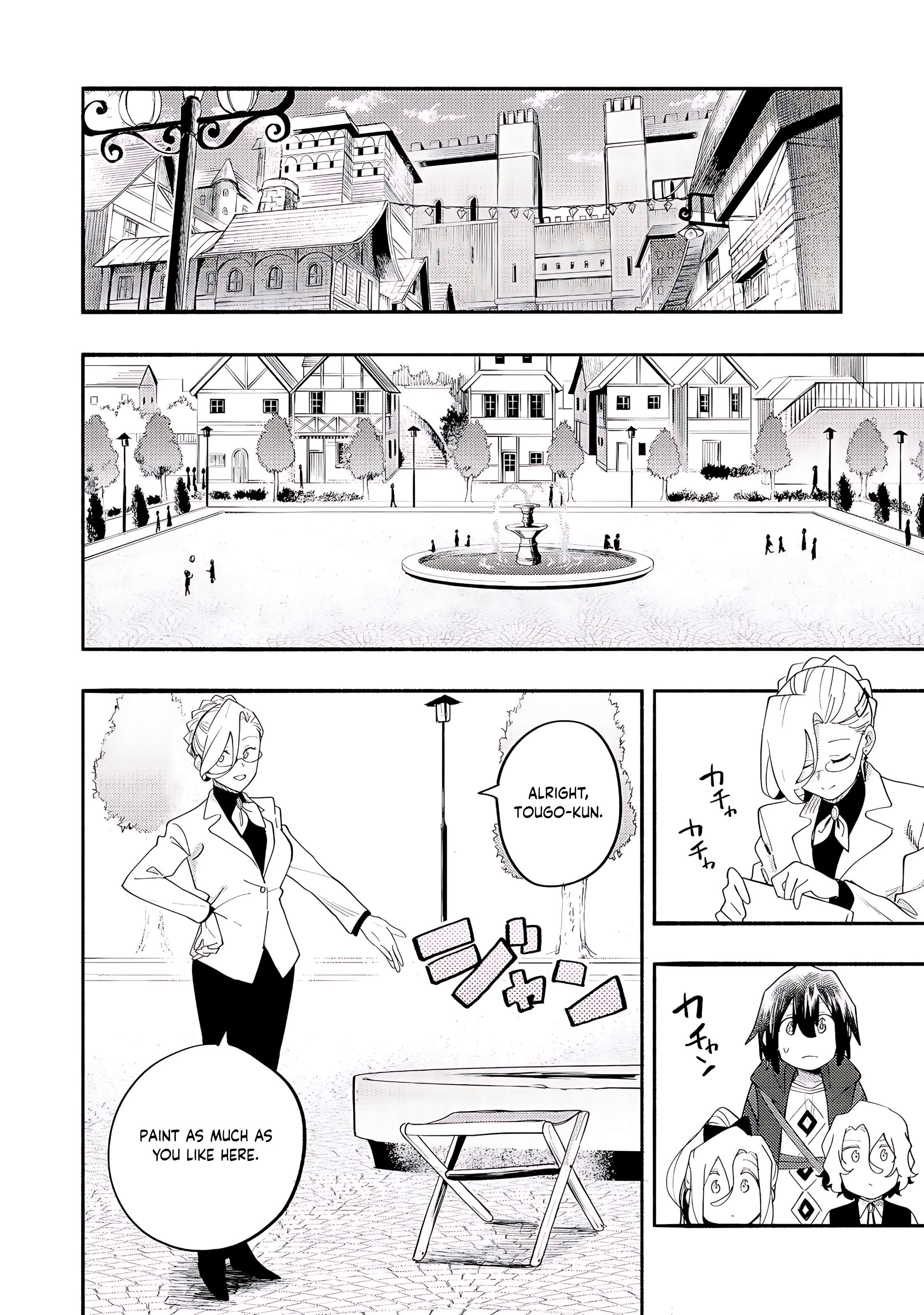 Page 15 of Chapter 38