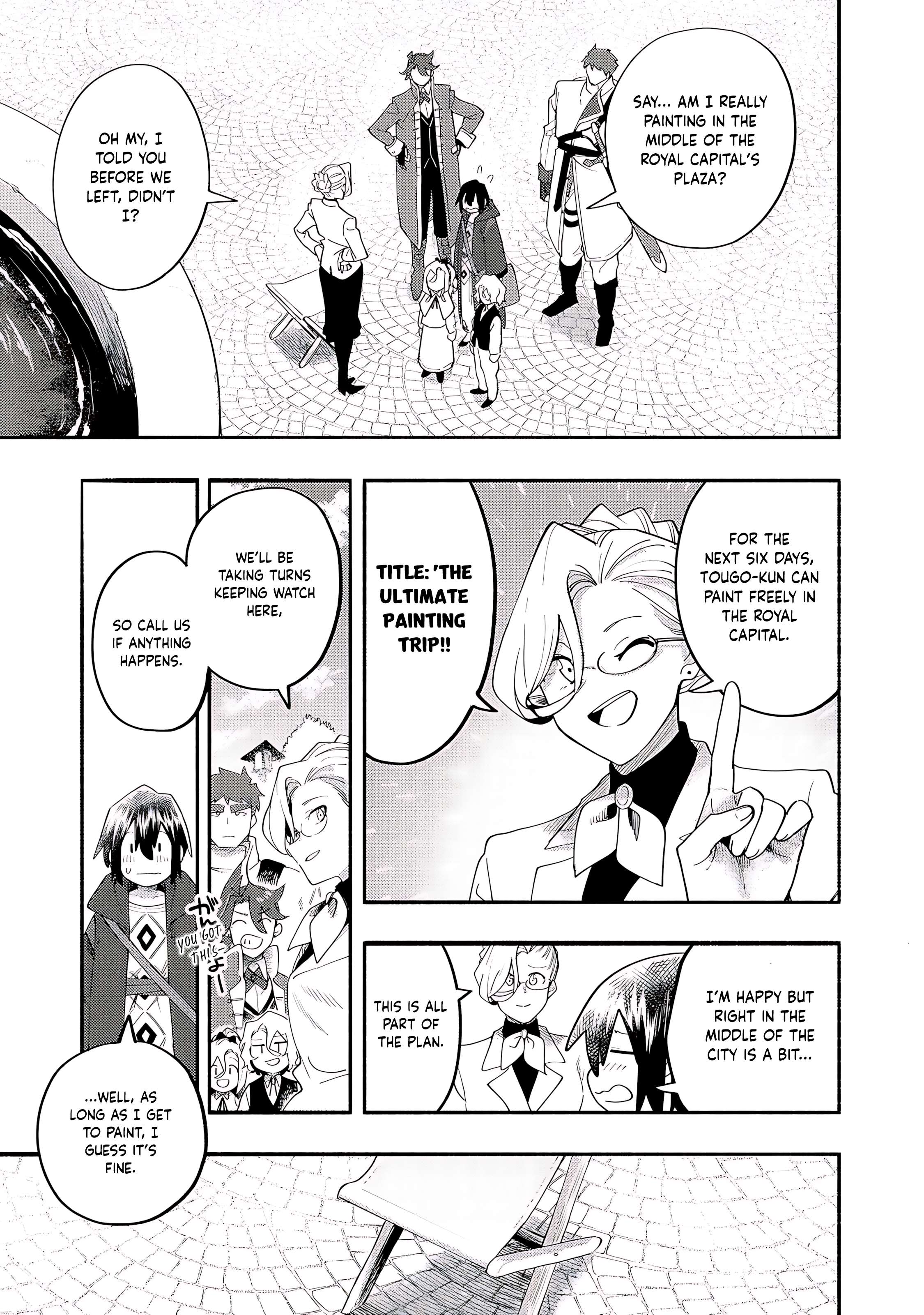 Page 16 of Chapter 38